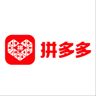  平川拼多多云仓一件代发，拼多多电子面单快递仓储代发