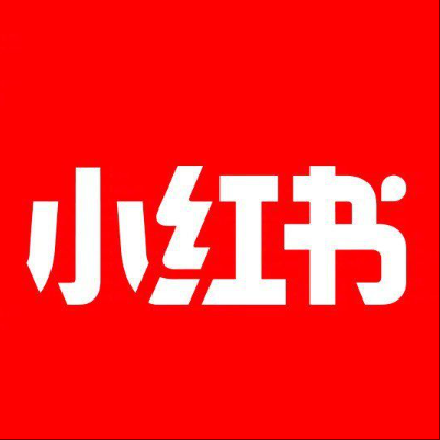  平川小红书云仓一件代发，小红书电子面单快递仓储代发