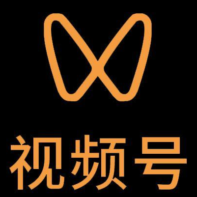 平川微信视频号多云仓一件代发，微信视频号电子面单快递仓储代发